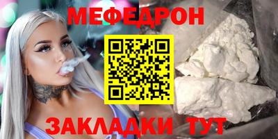 сатива Свободный