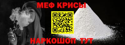 бутик Рузаевка
