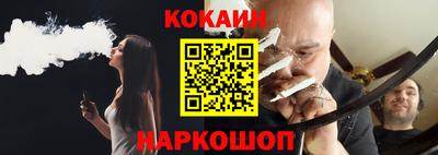 бутик Рузаевка