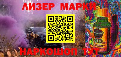 крисы Рыбинск