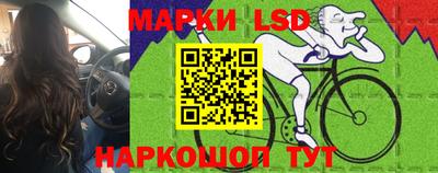 мефедрон VHQ Рязань