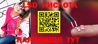 мефедрон VHQ Рязань