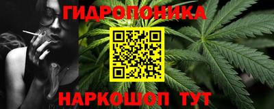 мефедрон VHQ Рязань