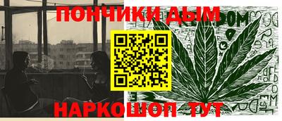 бутик Рузаевка