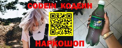 мефедрон VHQ Рязань