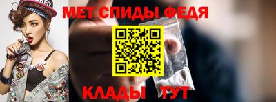 бутик Рузаевка