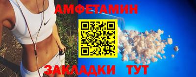 крисы Рыбинск