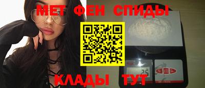 крисы Рыбинск
