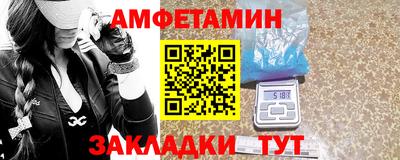 крисы Рыбинск