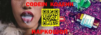 дурь Севастополь