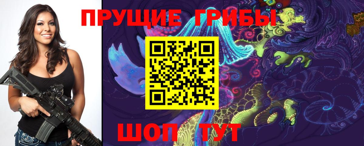 Мефедрон кристаллы  Вход с VPN  ГАШИШ  Нарткала  Где найти наркотики? 
